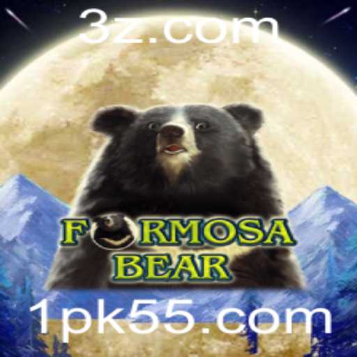 Notícias da Empresa